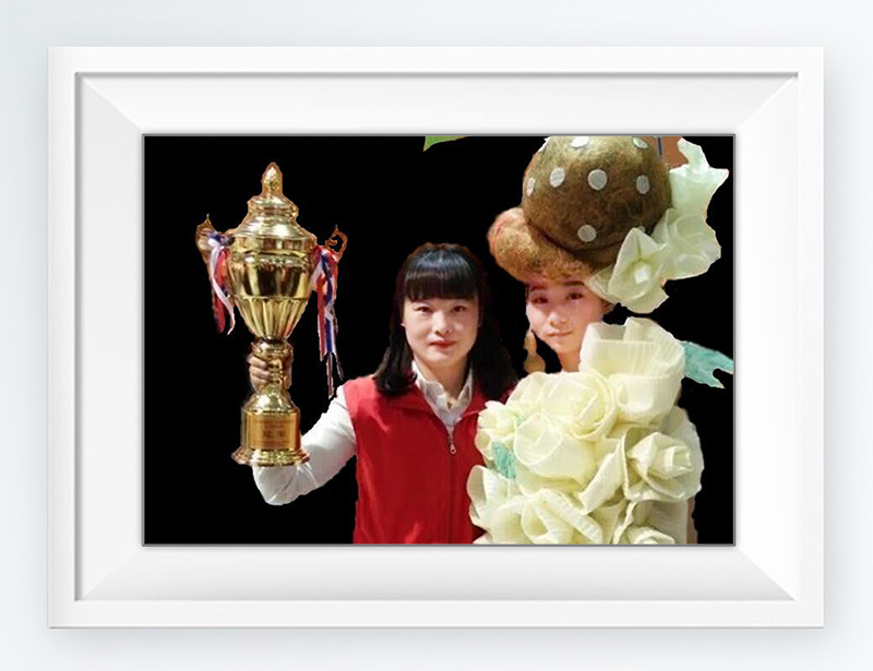 威海市韵姿美发化妆学校荣誉资质